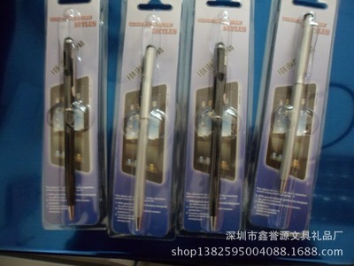 手写笔的材质纷呈 从塑料到皮革，定义电容触控新体验